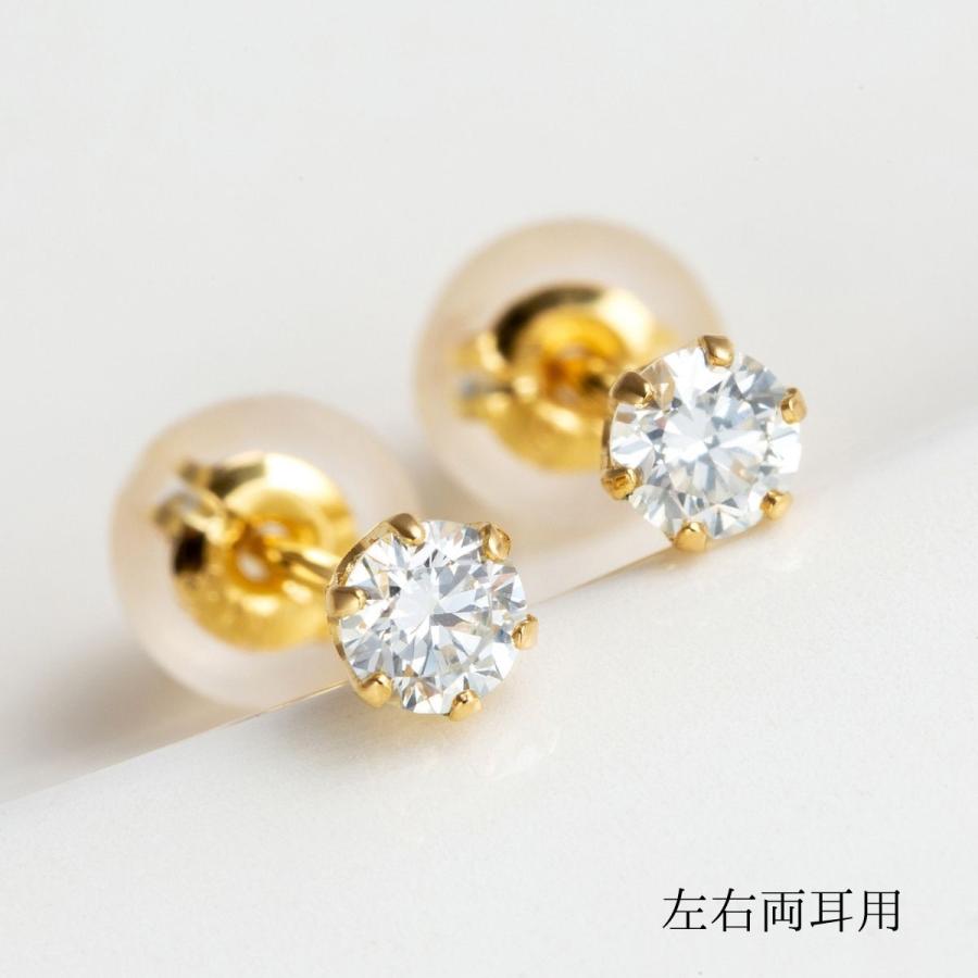 18金 一粒ダイヤモンド 天然ダイヤモンド ダイヤモンド ピアス diamond