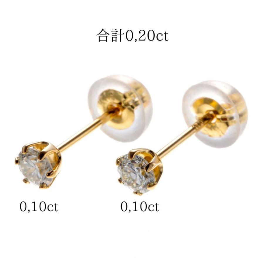 18金 一粒ダイヤモンド 天然ダイヤモンド ダイヤモンド ピアス diamond