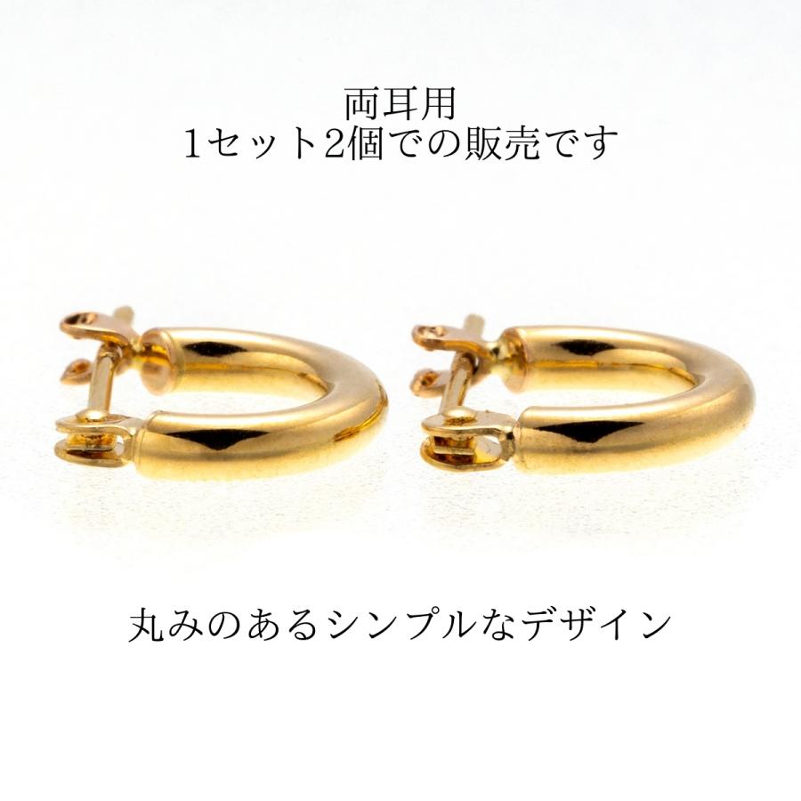 18金 フープピアス メンズ レディース 2mm×10mm K18 18K K18刻印 18金 フープピアス メンズ レディース 2mm×10mm K18 18K K18刻印