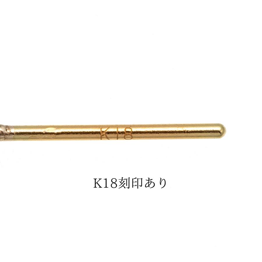 18金 フープピアス メンズ レディース 2mm×35mm K18 18K K18刻印