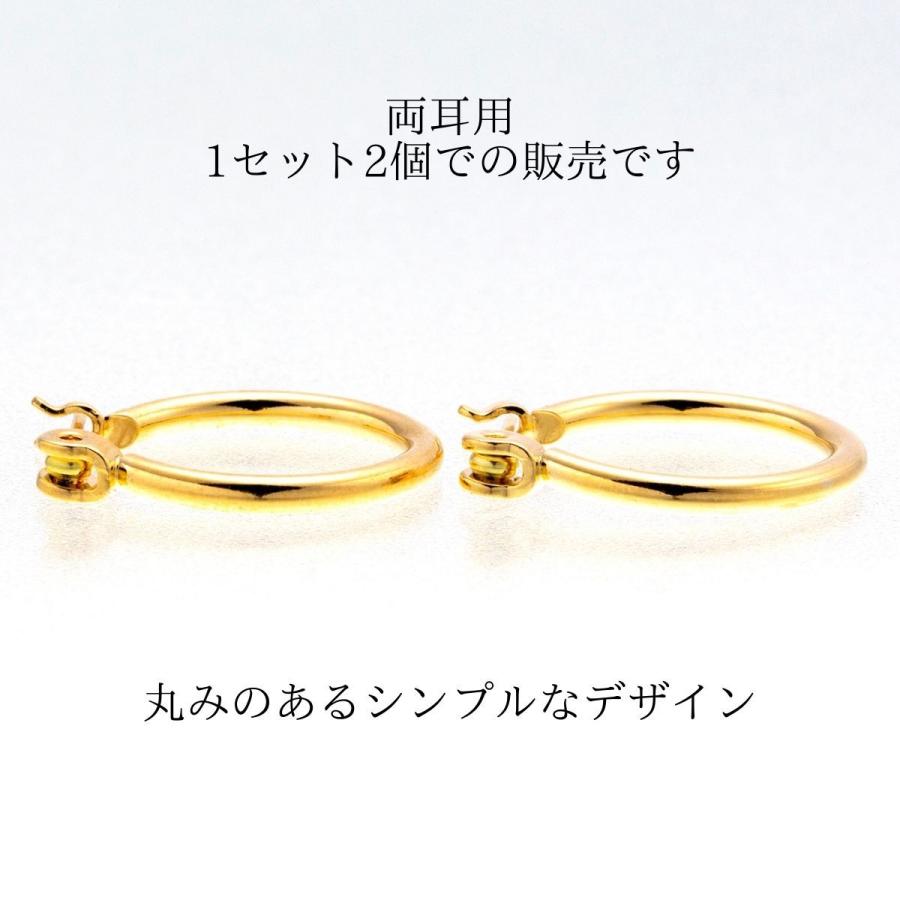 18金 フープピアス ツイスト 15ミリ K18 刻印あり 新品未使用 Mサイズ 18金 フープピアス ツイスト 15ミリ K18 刻印あり 新品未使用 M