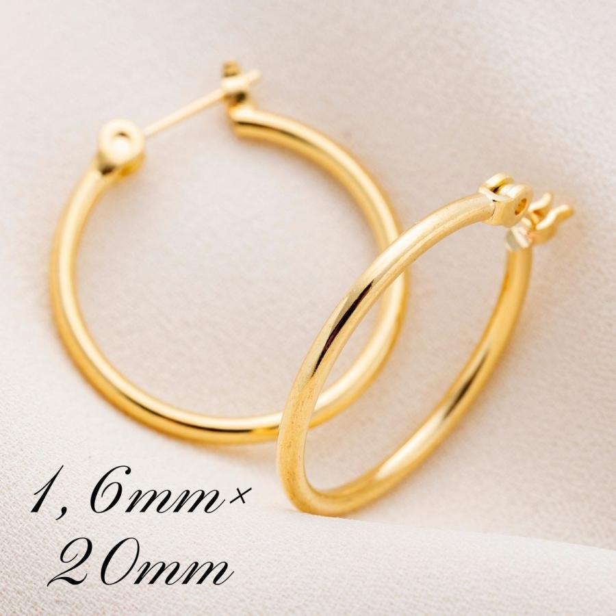 ポストのみ18金 フープピアス メンズ レディース 1,6mm×20mm K18