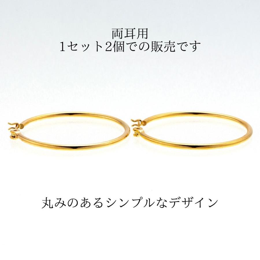 美品‼️K18フープデザインピアス　片方のみ❤️18金　刻印あり K18 18K ピアス フープ フープピアス 18金 ゴールド ツイスト S