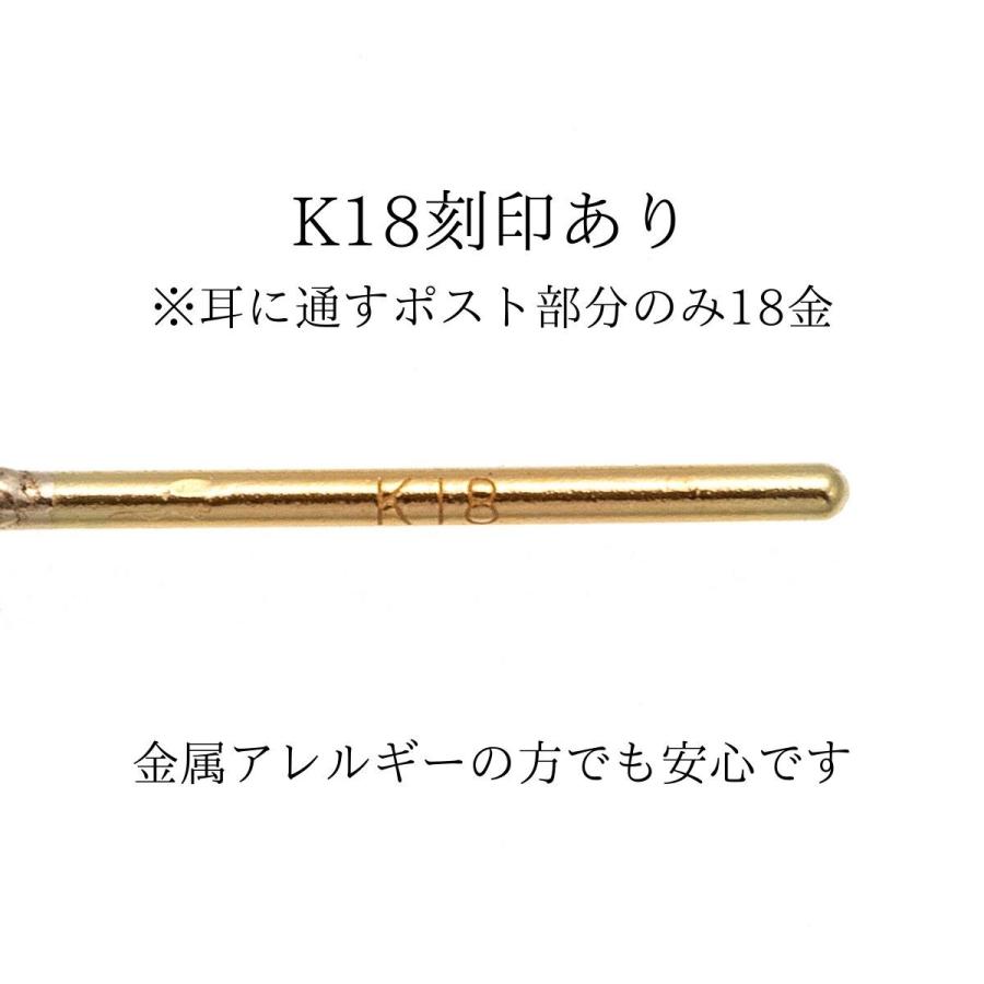 ポストのみ18金 フープピアス メンズ レディース 2mm×10mm K18 18K K18  