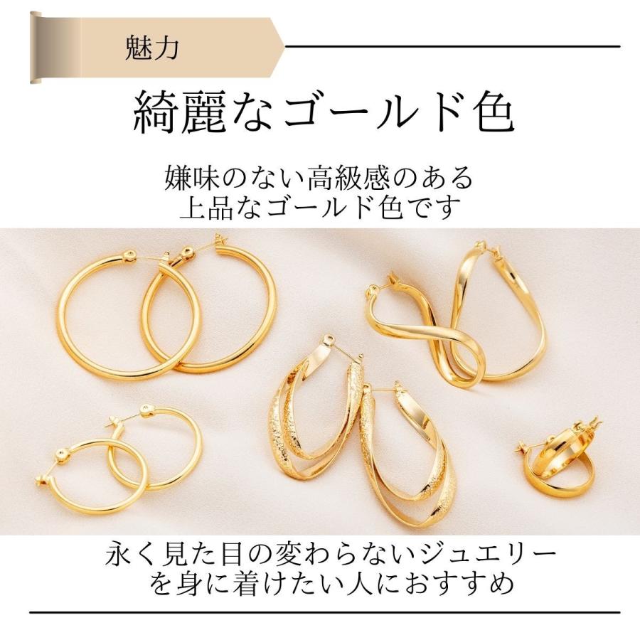 ポストのみ18金 フープピアス メンズ レディース 2mm×15mm K18 ポストのみ18金 フープピアス メンズ レディース 2mm×15mm K18