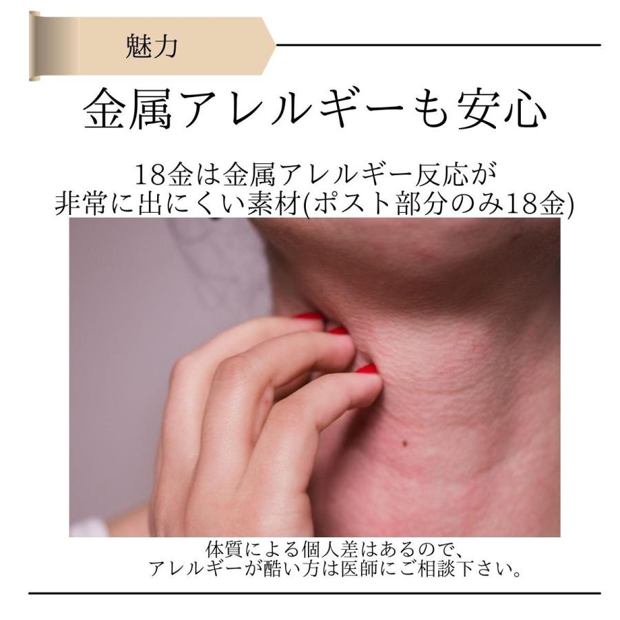 ポストのみ18金 フープピアス メンズ レディース 2mm×25mm K18 18K K18