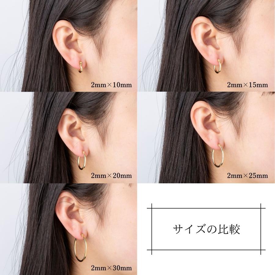 ポストのみ18金 フープピアス メンズ レディース 2mm×30mm K18 18K K18