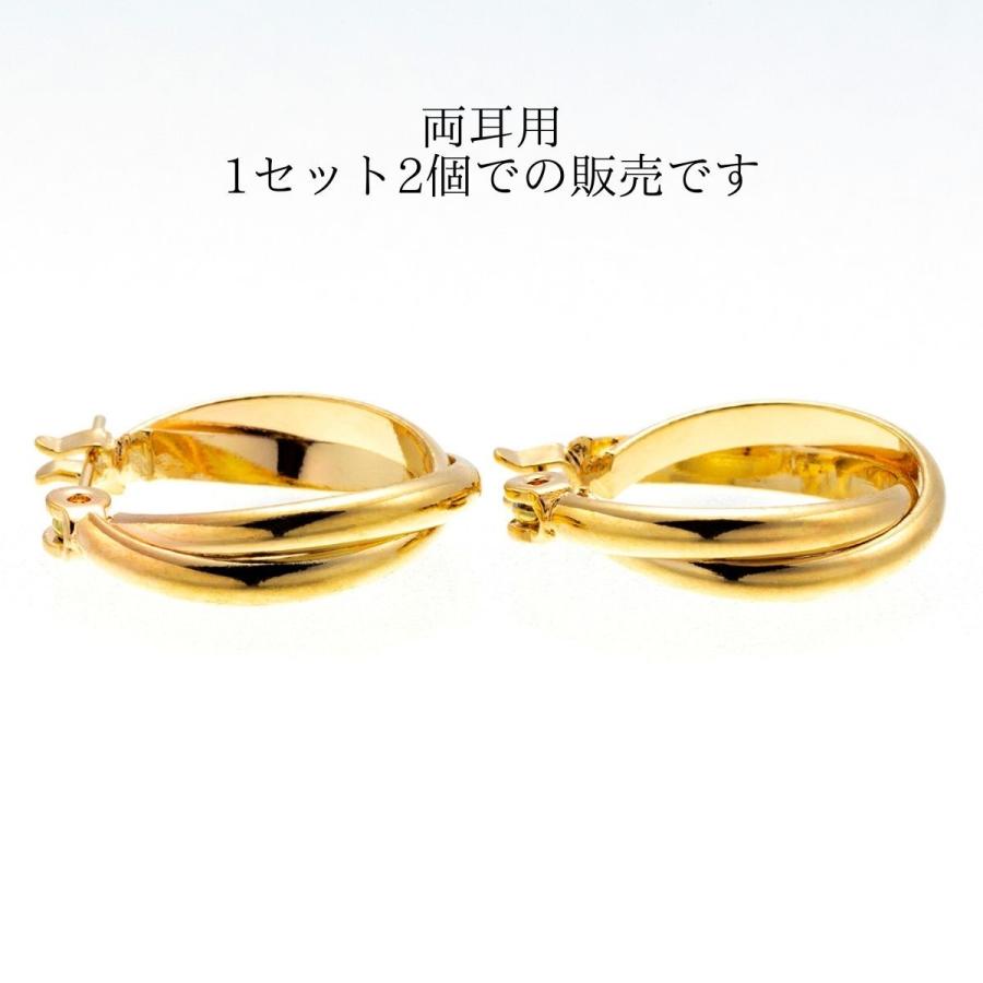 ポストのみ18金 クロスフープピアス メンズ レディース K18 18K K18