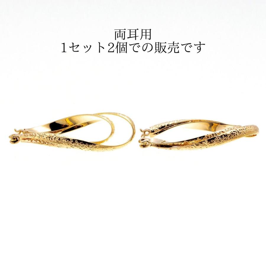 ポストのみ18金 2連フープピアス カット入 レディース K18 18K K18刻印