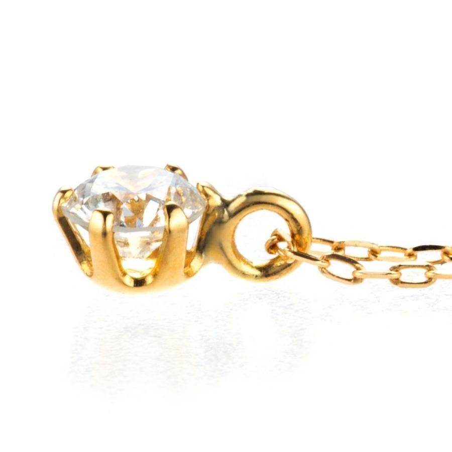 18金 一粒ダイヤモンドネックレス 天然ダイヤモンド diamond 