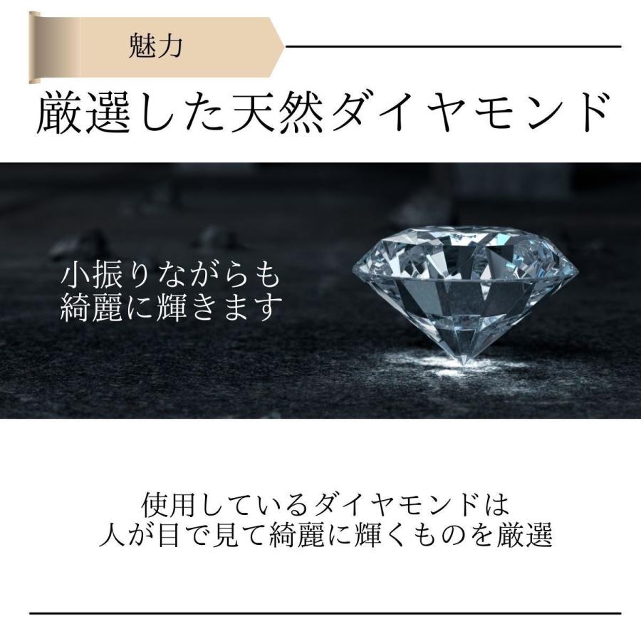 プラチナ 一粒ダイヤモンドネックレス 天然ダイヤモンド diamond