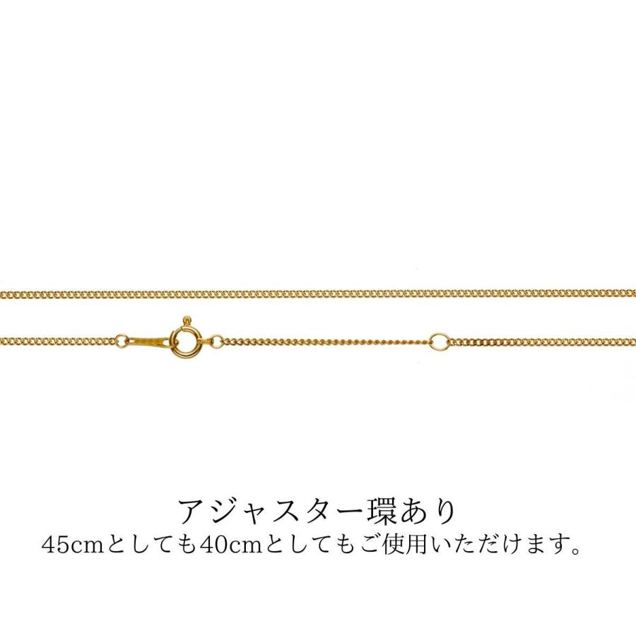 ネックレス チェーン 18金 喜平 メンズ レディース 45cm K18 18K ネックレス チェーン 18金 喜平 メンズ レディース 45cm K18 18K