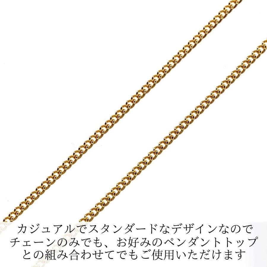 18金 喜平 ネックレスチェーン メンズ レディース 50cm K18 18k K18刻印 イエローゴールド 日本製 送料無料 プレゼント 誕生日 Y003 Smile Sweety 通販 Yahoo ショッピング