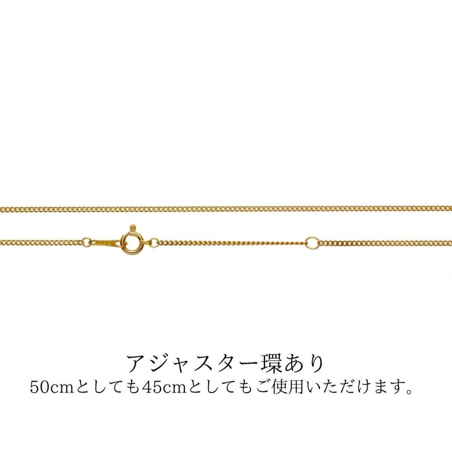 ネックレス チェーン 18金 喜平 メンズ レディース 50cm K18 18K K18刻印 イエローゴールド 日本製 送料無料 プレゼント 誕生日｜smile-sweety｜08