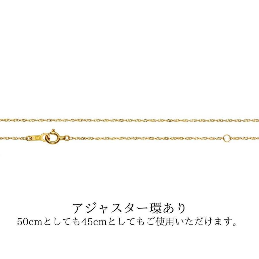 ネックレス チェーン 18金 スクリュー メンズ レディース 50cm K18 18K K18刻印 イエローゴールド 日本製 送料無料 プレゼント 誕生日｜smile-sweety｜08