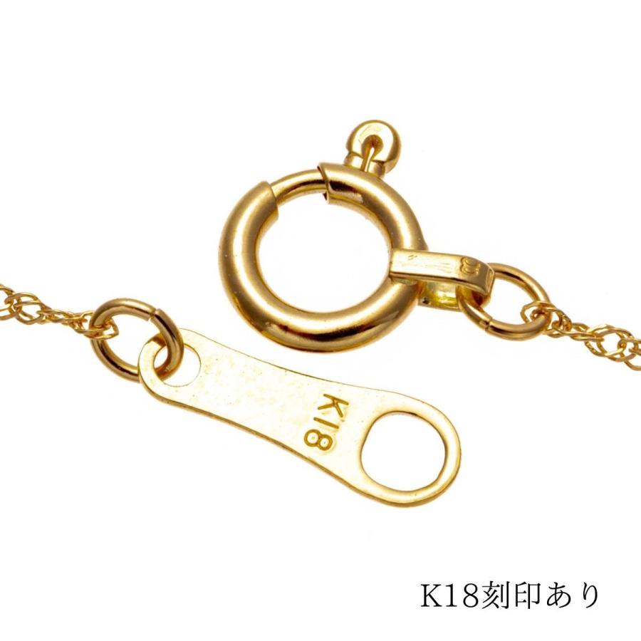 ネックレス チェーン 18金 スクリュー K18 18K K18刻印 メンズ