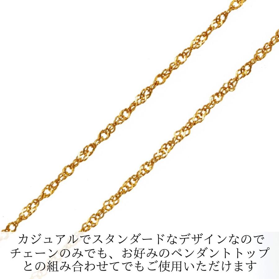 ネックレス チェーン 18金 スクリュー K18 18K K18刻印 メンズ