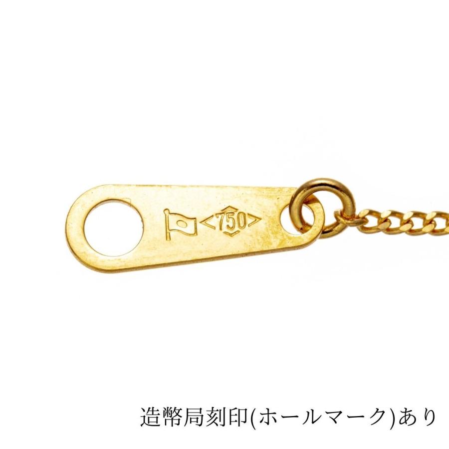 ネックレス チェーン 18金 喜平 アクセサリー 40cm K18 18K K18 ネックレス チェーン 18金 喜平 アクセサリー 40cm K18 18K K18