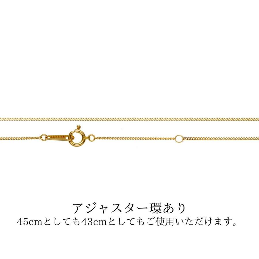 ネックレス チェーン 18金 喜平 アクセサリー 45cm K18 18K K18 ネックレス チェーン 18金 喜平 アクセサリー 45cm K18 18K K18