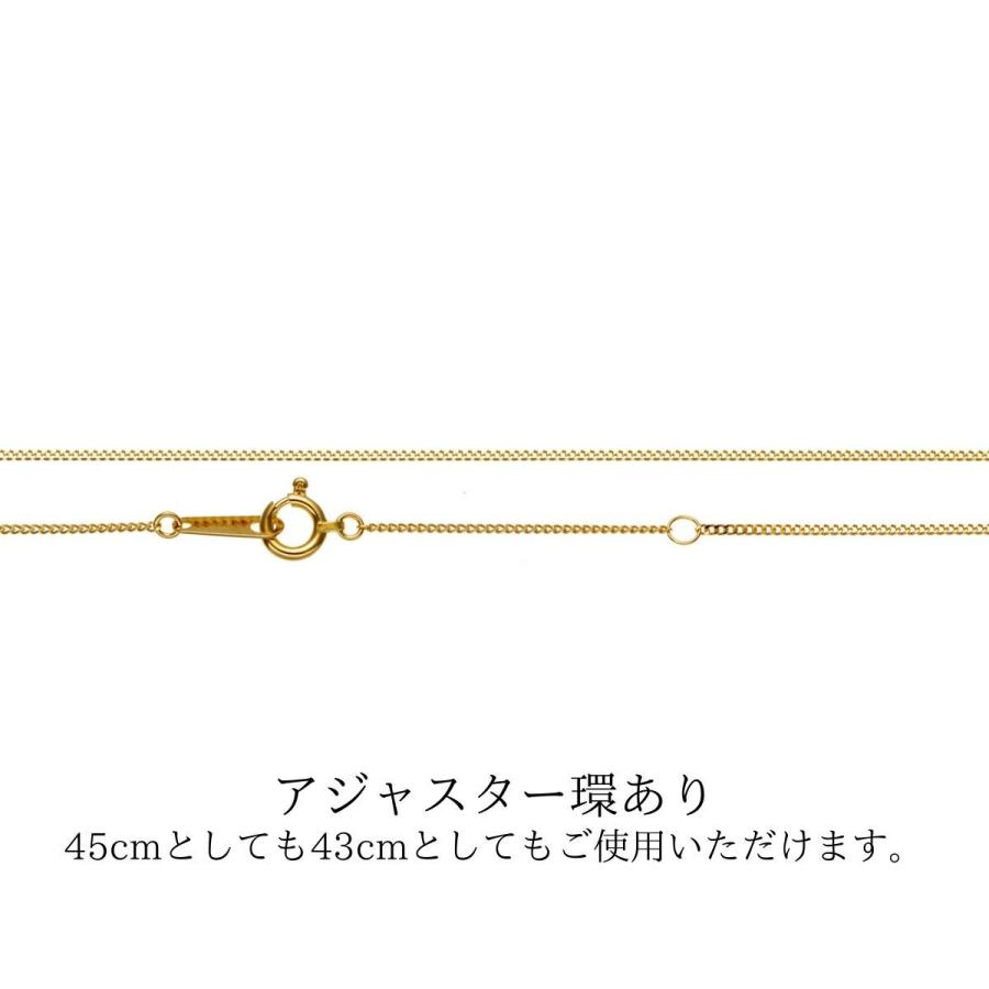 ネックレス チェーン 18金 喜平 アクセサリー 45cm K18 18K K18刻印 造幣局検定刻印 メンズ レディース ホールマーク 送料無料 プレゼント 誕生日｜smile-sweety｜09