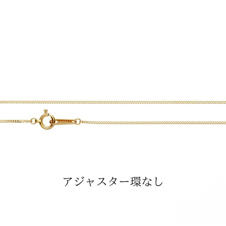 ネックレス チェーン 18金 喜平 アクセサリー 50cm K18 18K K18 ネックレス チェーン 18金 喜平 アクセサリー 50cm K18 18K K18