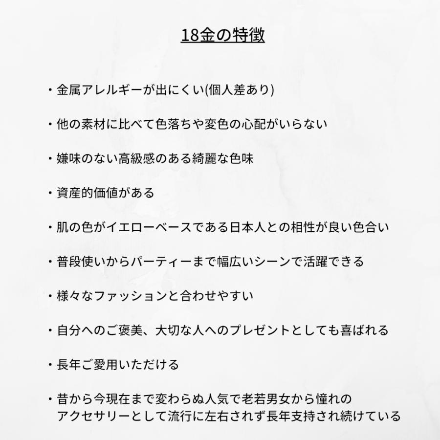 18金 ネックレス ペンダント メンズ レディース クロス 十字架 K18 18K アクセサリー デザイン 送料無料 プレゼント 誕生日_9