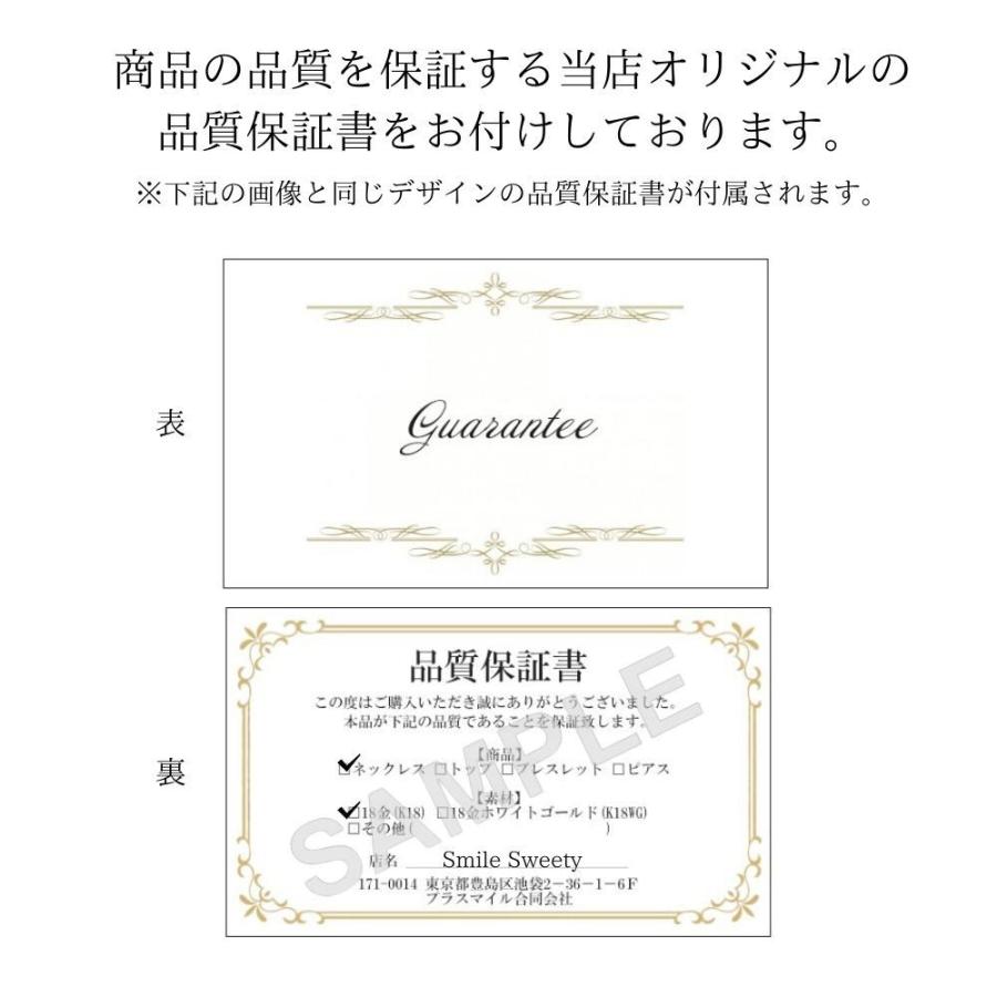 18金 ネックレス ペンダント メンズ レディース クロス 十字架 K18 18K アクセサリー デザイン 送料無料 プレゼント 誕生日_7