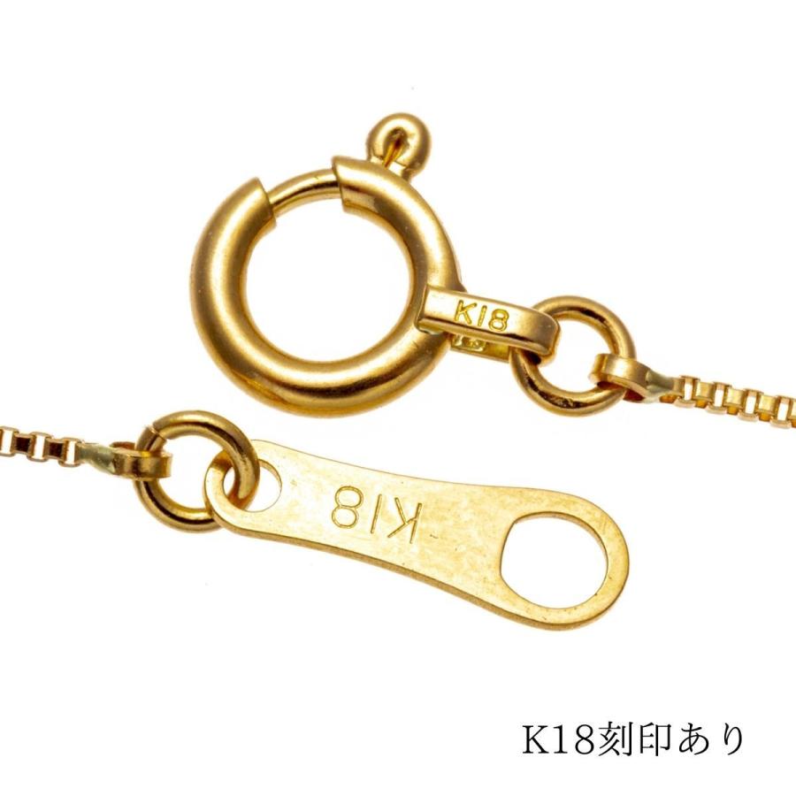 ネックレス チェーン18金 ベネチアン メンズ レディース 45cm 1 ネックレス チェーン18金 ベネチアン メンズ レディース 45cm 1