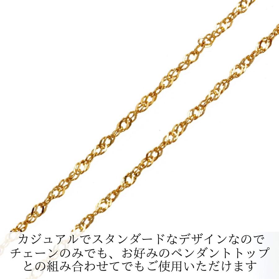 ネックレス チェーン 18金 スクリュー メンズ レディース 60cm ネックレス チェーン 18金 スクリュー メンズ レディース 60cm
