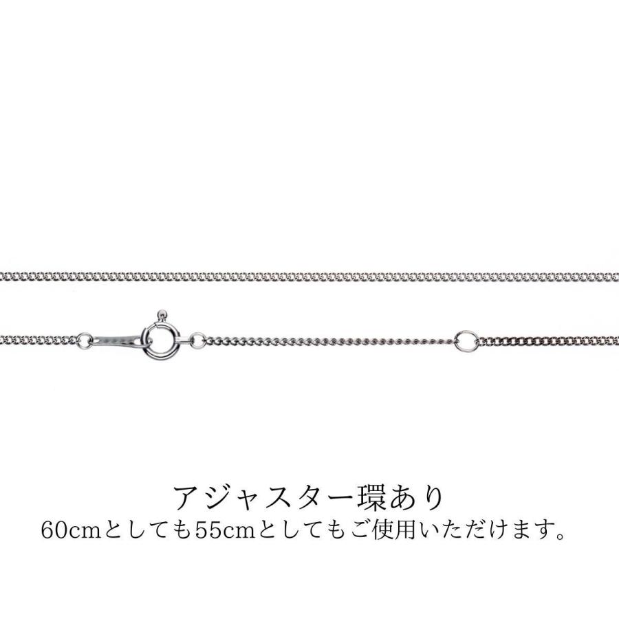 ネックレス チェーン 18金 喜平 メンズ レディース 60cm K18WG 18KWG ホワイトゴールド 日本製 送料無料 プレゼント 誕生日 : y041-c : Smile Sweety - 通販 - Yahoo!ショッピング ネックレス チェーン 18金 喜平 メンズ レディース 60cm K18WG 18KWG ホワイトゴールド 日本製 送料無料 プレゼント 誕生日 : y041-c : Smile Sweety - 通販 - Yahoo!ショッピング