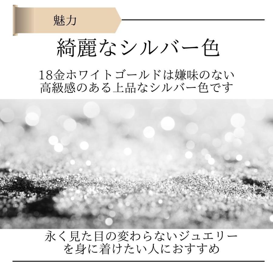 ネックレス チェーン 18金 喜平 メンズ レディース 60cm K18WG 18KWG ホワイトゴールド 日本製 送料無料 プレゼント 誕生日の画像