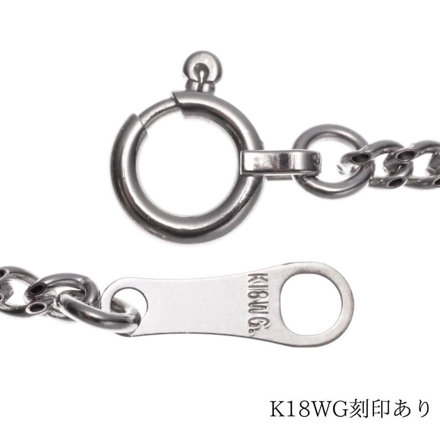 ネックレス チェーン 18金 喜平 メンズ レディース 40cm 1,65mm 1,6g K18WG 18KWG ホワイトゴールド 日本製 送料無料 プレゼント 誕生日の画像
