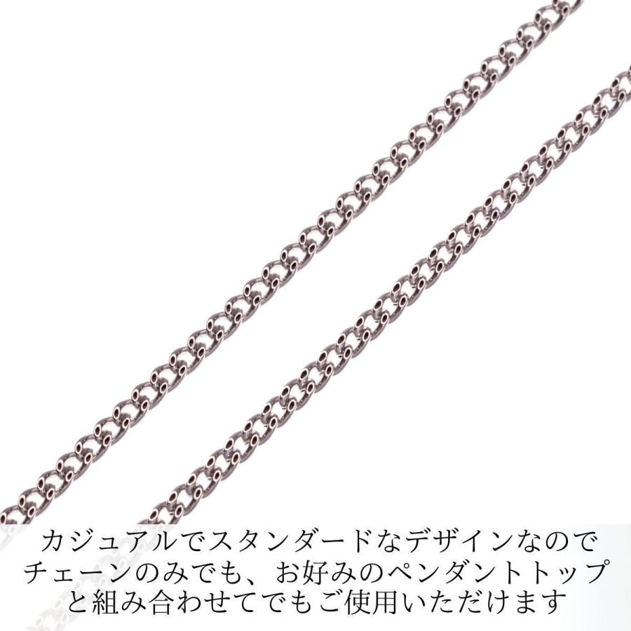ネックレス チェーン 18金 喜平 メンズ レディース 40cm 1,65mm 1,6g K18WG 18KWG ホワイトゴールド 日本製 送料無料 プレゼント 誕生日の画像
