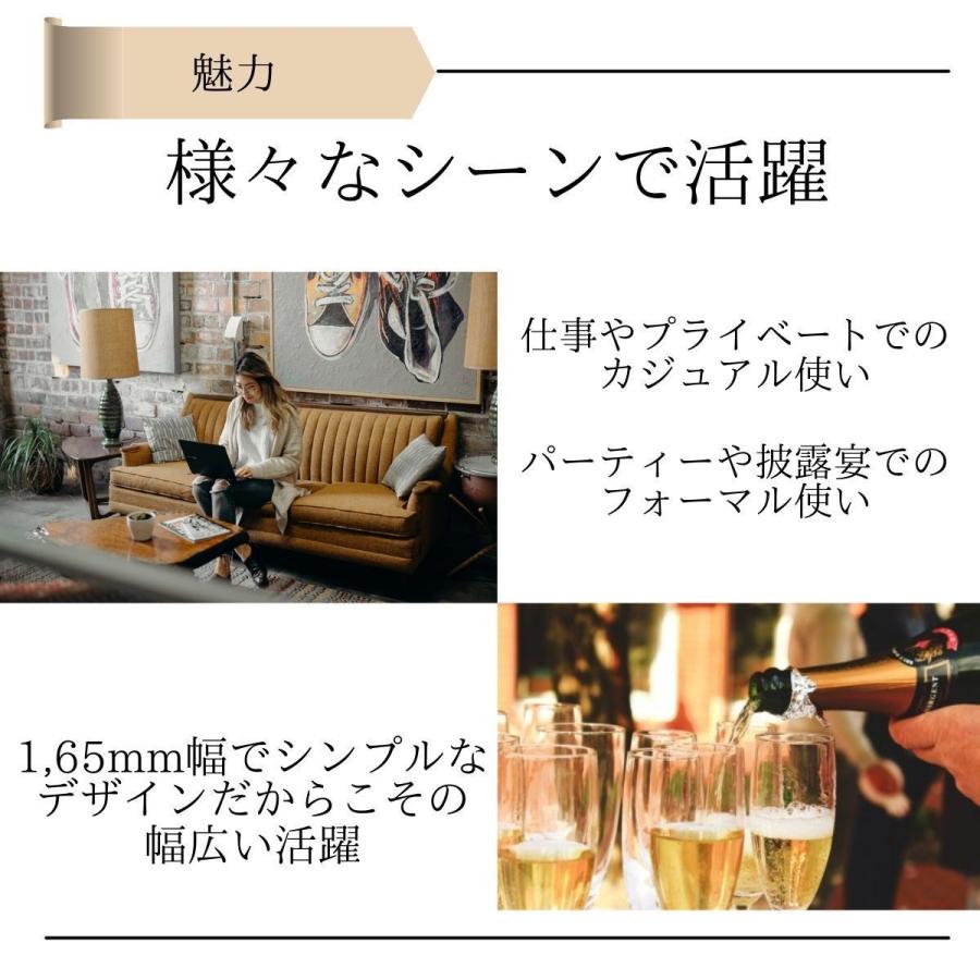 ネックレス チェーン 18金 喜平 メンズ レディース 45cm 1,65mm 1,8g K18WG 18KWG ホワイトゴールド 日本製 送料無料 プレゼント 誕生日の画像