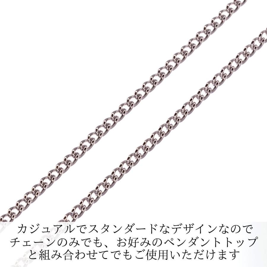 ネックレス チェーン 18金 喜平 メンズ レディース 45cm 1,65mm 1,8g K18WG 18KWG ホワイトゴールド 日本製 送料無料 プレゼント 誕生日の画像