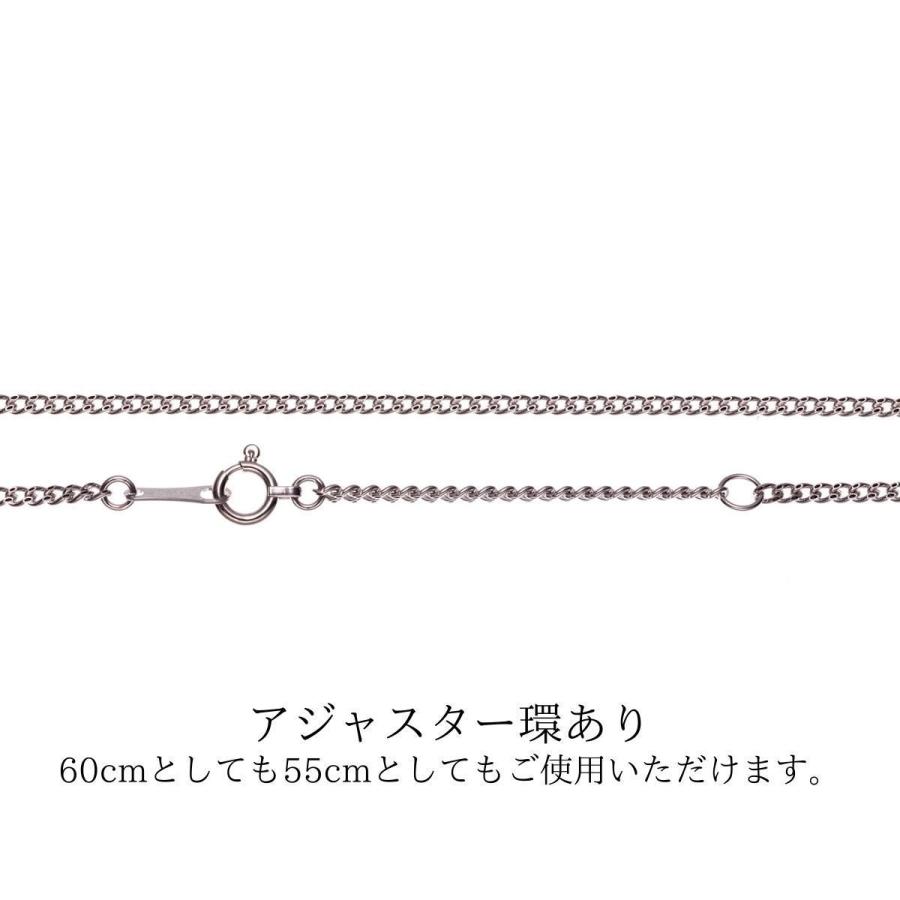 ネックレス チェーン 18金 喜平 メンズ レディース 45cm 1,65mm 1,8g K18WG 18KWG ホワイトゴールド 日本製 送料無料 プレゼント 誕生日の画像