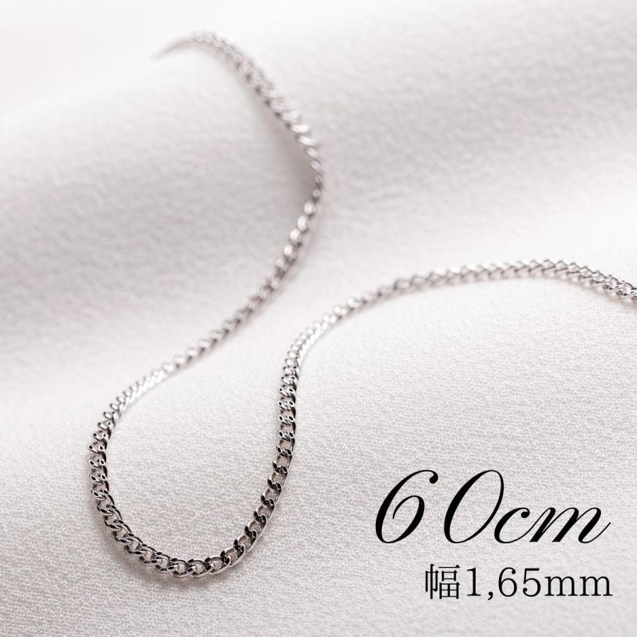 ネックレス チェーン 18金 喜平 メンズ レディース 60cm 1,65mm ネックレス チェーン 18金 喜平 メンズ レディース 60cm 1,65mm