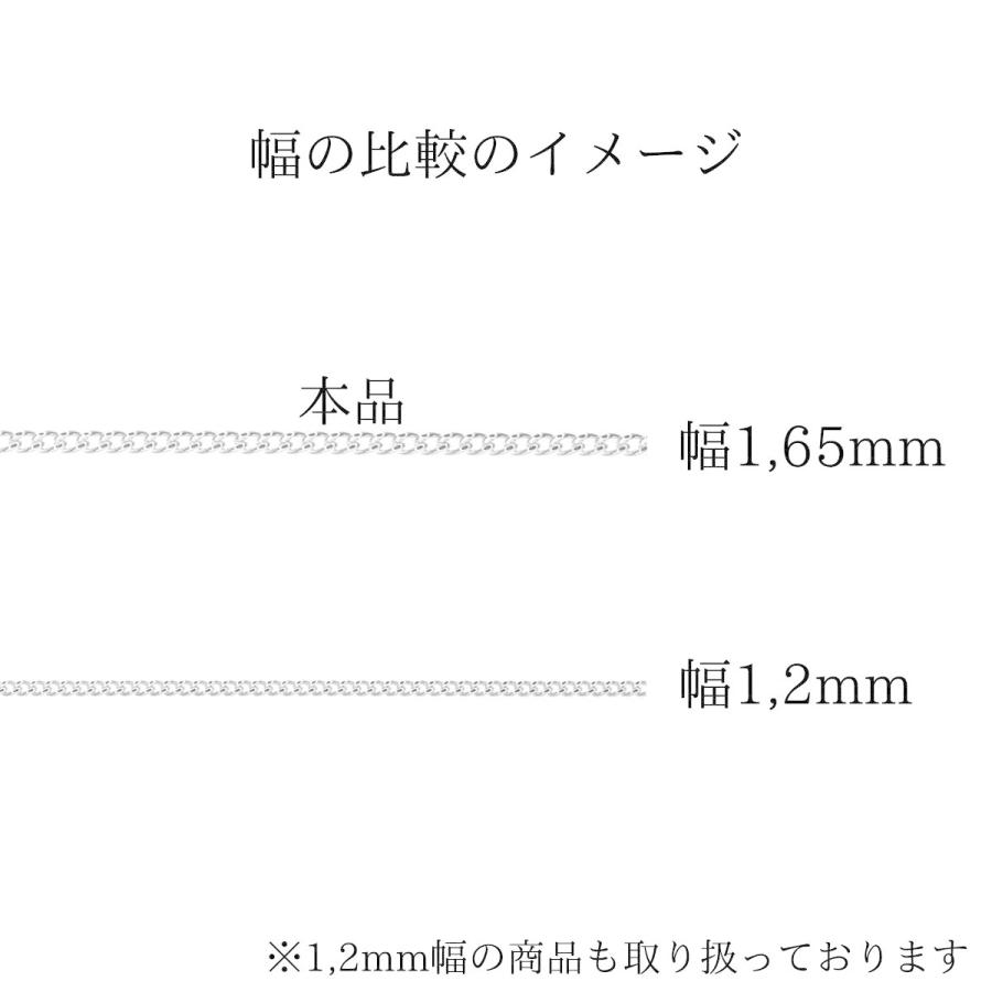 ネックレス チェーン 18金 喜平 メンズ レディース 60cm 1,65mm ネックレス チェーン 18金 喜平 メンズ レディース 60cm 1,65mm