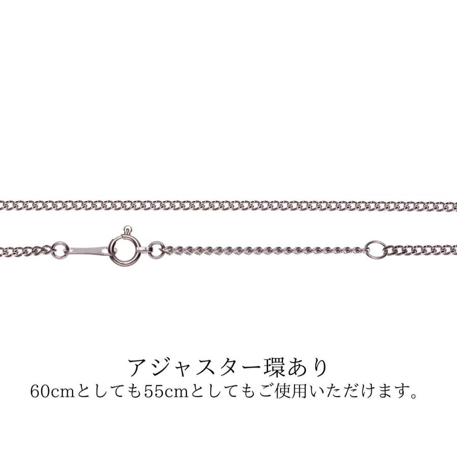 『高品質18金WG使用/K18/正規品』喜平ネックレス60cm/1,65mm Amazon | [SmileSweety] 18金 喜平ネックレス 60cm 18金