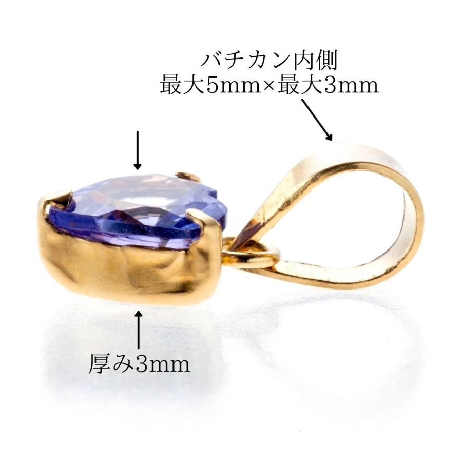 18金ネックレス ペンダント トップ レディース タンザナイト 天然石