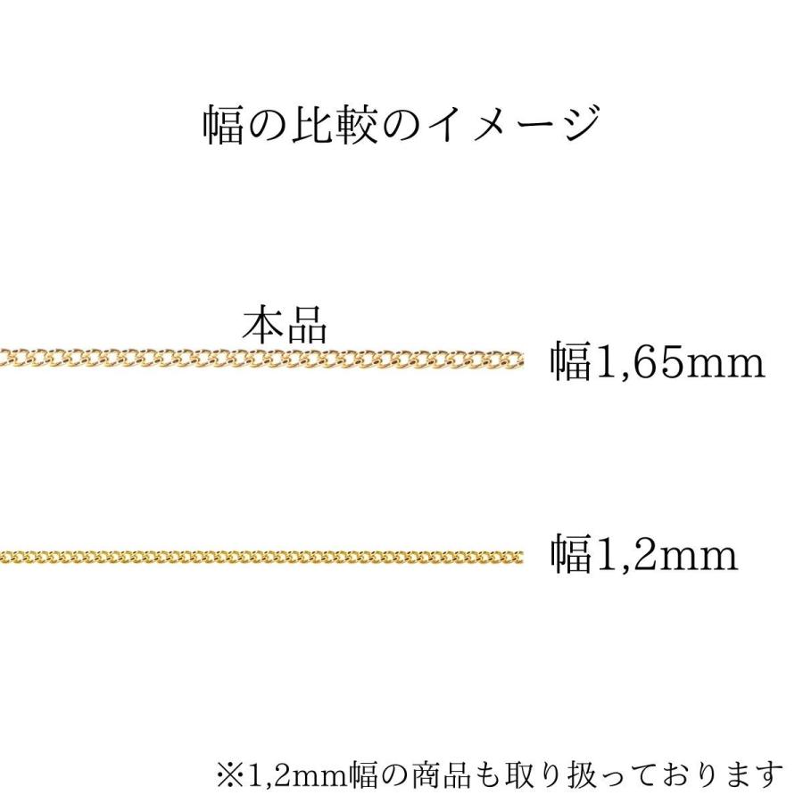 18金 ブレスレット 喜平 18cm 1,65mm K18 18K イエローゴールド 刻印有り 日本製 メンズ レディース 送料無料 プレゼント 誕生日の画像