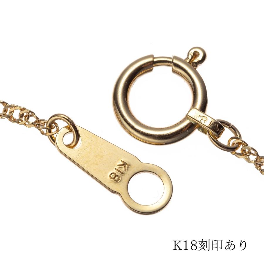 18金 ブレスレット スクリュー 18cm K18 18K イエローゴールド 刻印有り 日本製 メンズ レディース 送料無料 プレゼント 誕生日の画像
