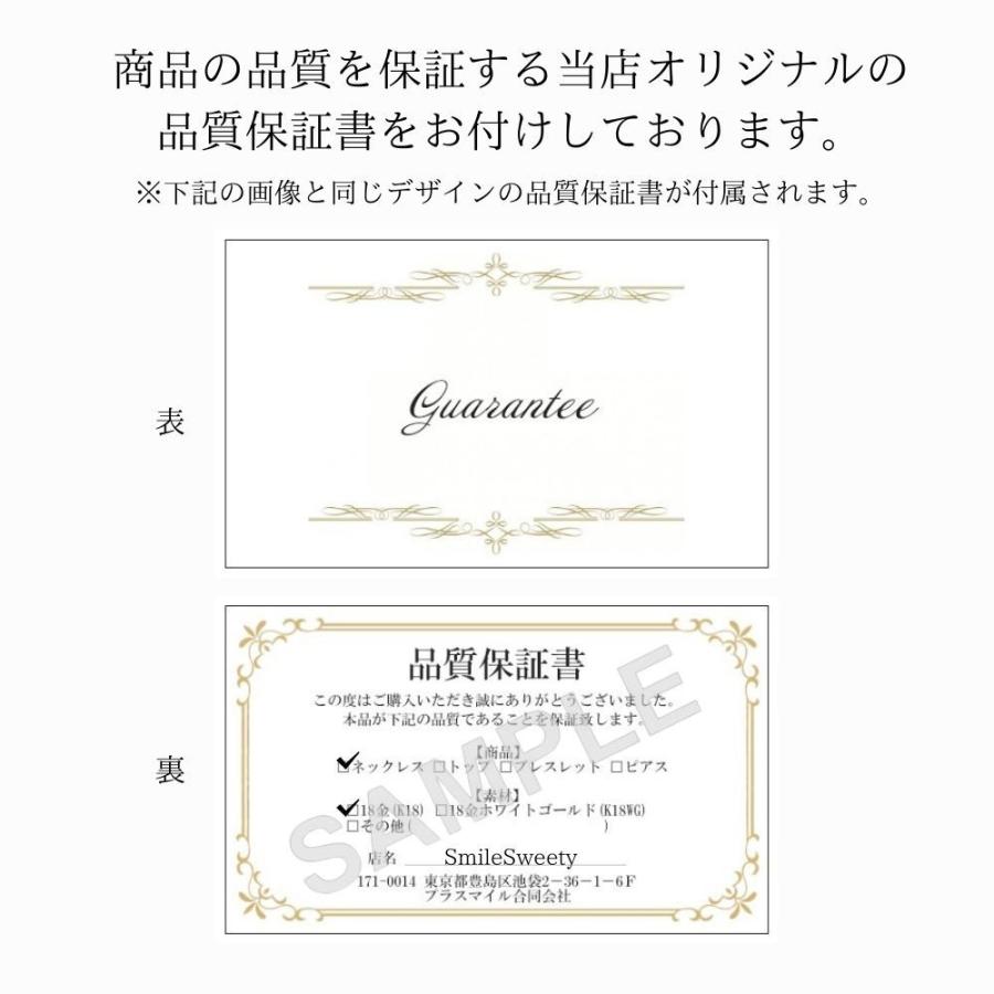 18金 ブレスレット スクリュー 18cm K18 18K イエローゴールド 刻印有り 日本製 メンズ レディース 送料無料 プレゼント 誕生日の画像