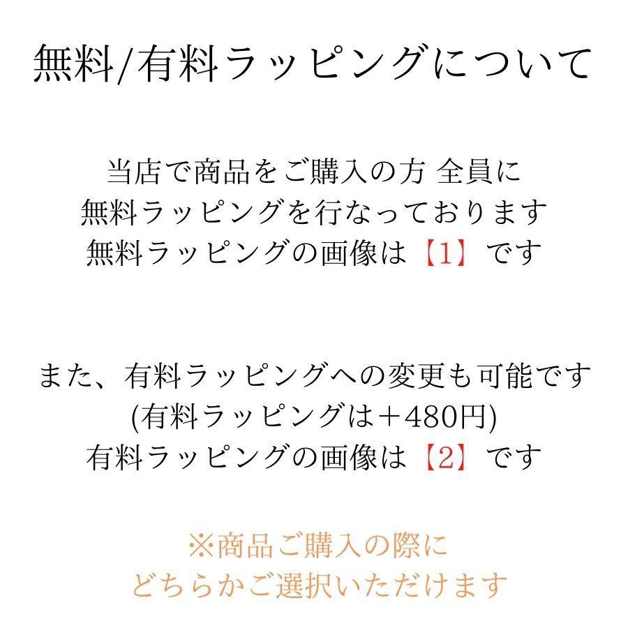 18金 ブレスレット スクリュー 18cm K18 18K イエローゴールド 刻印有り 日本製 メンズ レディース 送料無料 プレゼント 誕生日の画像