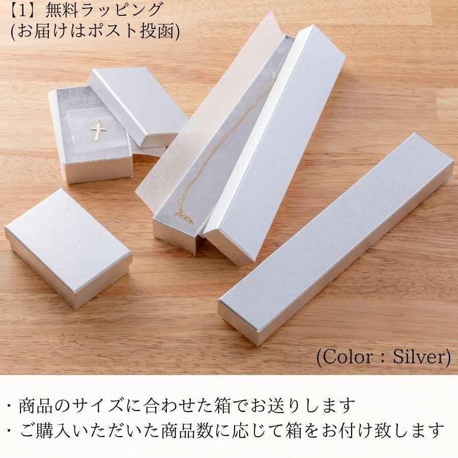 18金 ブレスレット スクリュー 18cm K18 18K イエローゴールド 刻印有り 日本製 メンズ レディース 送料無料 プレゼント 誕生日の画像