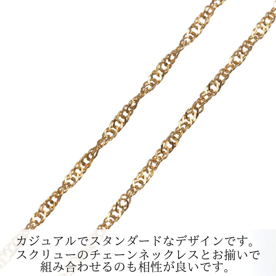 18金 ブレスレット スクリュー 18cm K18 18K イエローゴールド 刻印有り 日本製 メンズ レディース 送料無料 プレゼント 誕生日の画像