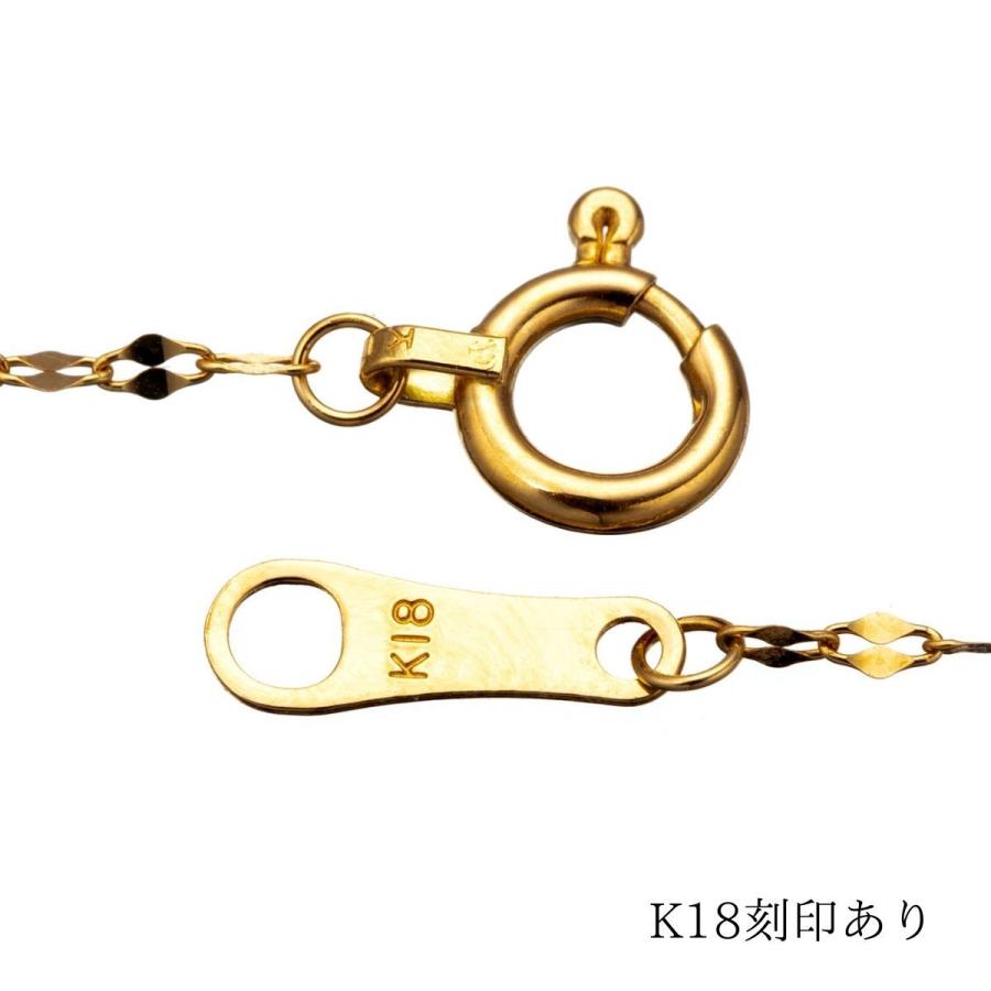ネックレス チェーン 18金 ペタル ファンタジア レディース 40cm K18 18K K18刻印 イエローゴールド 日本製 送料無料 プレゼント 誕生日の画像