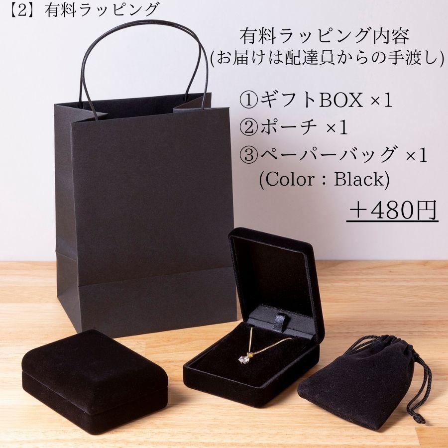 ネックレス チェーン 18金 ペタル ファンタジア レディース 40cm K18 18K K18刻印 イエローゴールド 日本製 送料無料 プレゼント 誕生日の画像