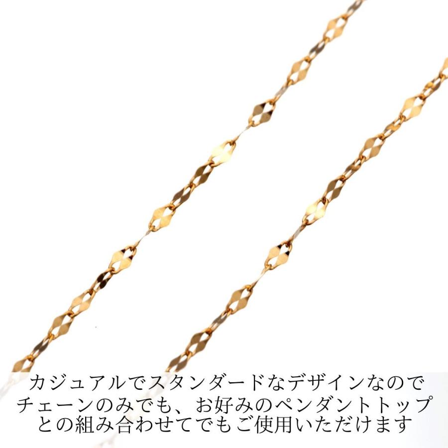 ネックレス チェーン 18金 ペタル ファンタジア レディース 40cm K18 18K K18刻印 イエローゴールド 日本製 送料無料 プレゼント 誕生日の画像