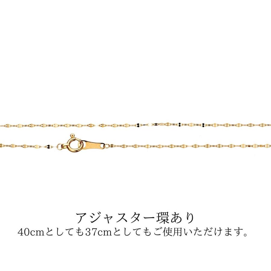 ネックレス チェーン 18金 ペタル ファンタジア レディース 40cm K18 18K K18刻印 イエローゴールド 日本製 送料無料 プレゼント 誕生日の画像